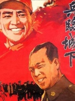 av男人的天堂偷偷