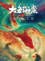 亚洲成精品