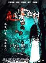 妹子的同学来我家