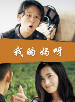 后进式视频免费观看