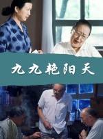 久久三级毛片
