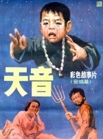 免费观看的av网站