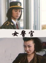 大学生恋爱