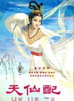 欧美亚洲精品在线