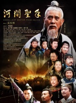 1769视频在线观看