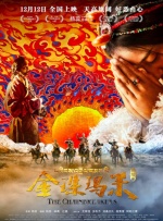 伊人福利视频
