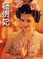在线伊人网