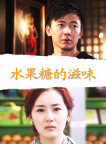 国产69久久精品成人看