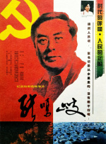 www精品视频