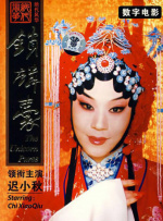 521色香蕉网在线观看免费
