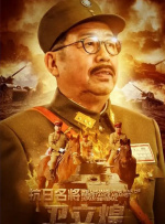 忏悔惊喜