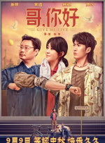 精品福利在线播放