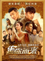 欧美大香a蕉免费