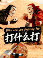 亚洲综合在线最大成人
