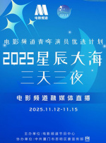 国产成人高清精品免费5388密