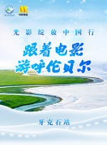 婷婷午夜激情