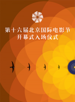 天使之后的美味