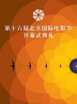 欧美一区二区手机在线观看视频