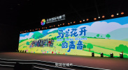 三级毛片在线播放