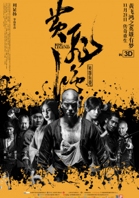 97精品伊人久久久大香线焦
