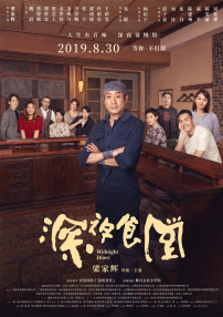 又黄又爽的软件