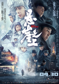 久久99热狠狠色一区二区