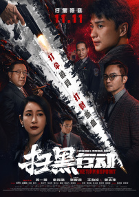 亚洲国产日韩欧美高清片a