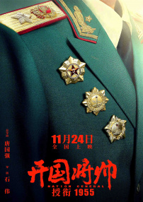 国产在线观看午夜不卡