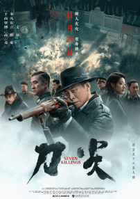 老外一级黄色片
