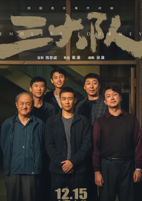 瑞奇宝宝中文版免费全集