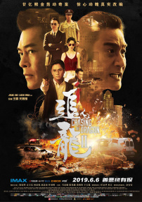 91系列在线