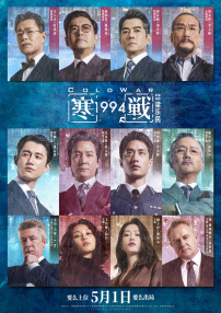思思99re热