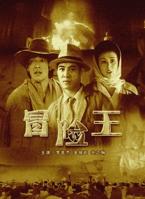 sm捆绑调教白丝入口