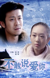 女职员2比2