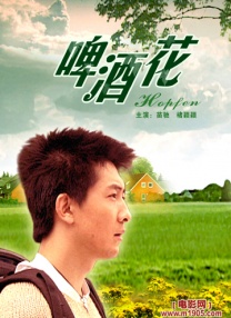 亚洲片在线