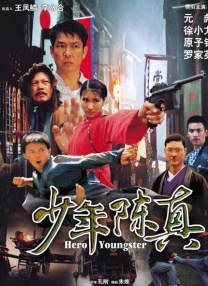 2828伦理