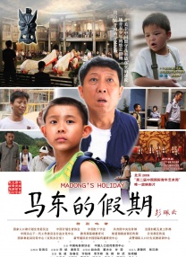 爆操女老师