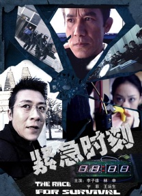 心灵善良的妇女