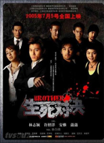 亚洲国产精久久小蝌蚪