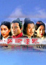 日韩欧美国产一区二区三区