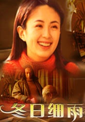 九九在线精品视频