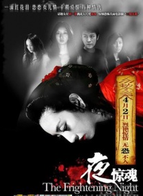 锕锕锕锕锕在线观看