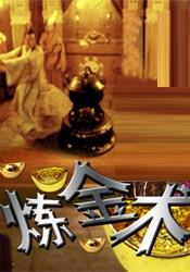天堂а√在线中文在线