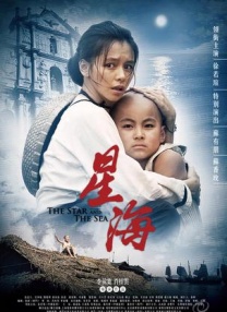 国产97在线观看