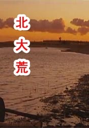 7u7cc的图片大全