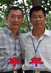 美女黄频视频大全免费的
