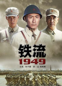 日本丰满护士videoss