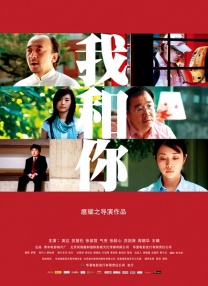国产女烈大尺度sm受刑视频