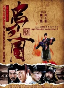 xvideos娇小