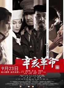韩国毛片在哪里看